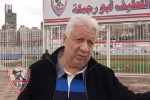 IMG_٢٠٢٠٠٣١٤_١٨١٢١٣-620x330